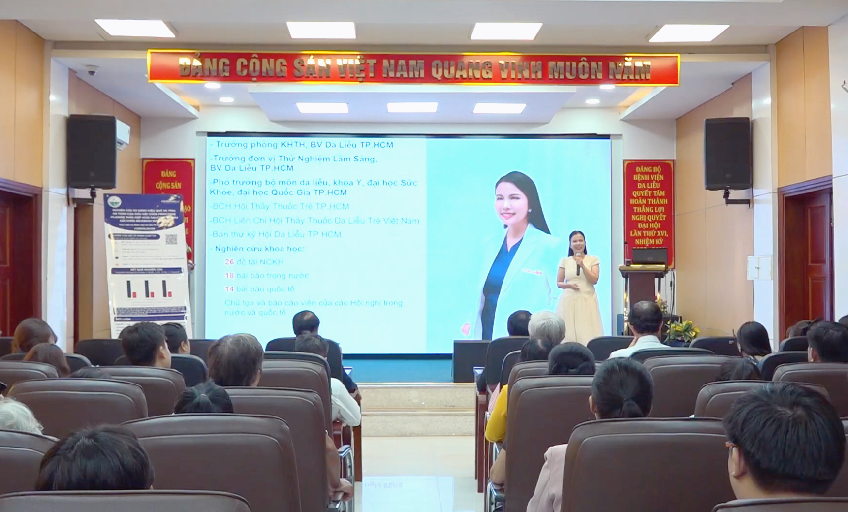 -TS. BS Phạm Thị Uyển Nhi – Trưởng phòng Kế hoạch Tổng hợp, Trưởng đơn vị Thử nghiệm lâm sàng Bệnh viện Da Liễu TP. HCM; Phó trưởng Bộ môn Da Liễu - Khoa Y, Trường Đại học Khoa học Sức khoẻ - Đại học Quốc gia TP. HCM chia sẻ tại hội thảo.